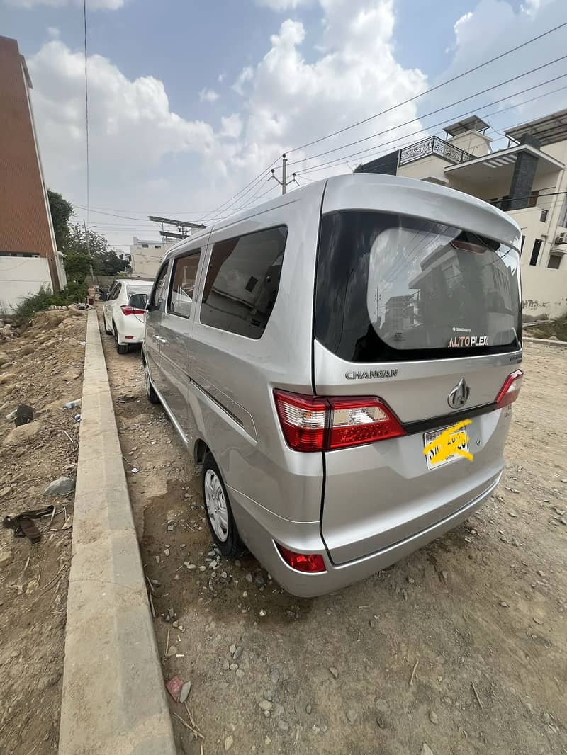 Changan 5