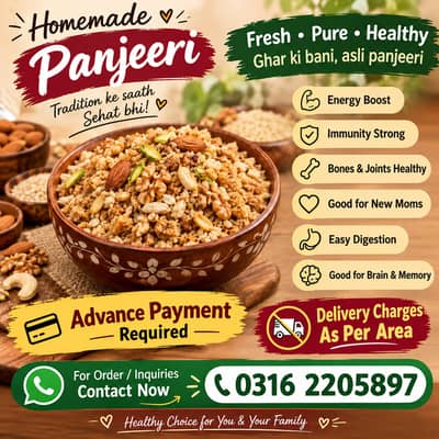 Traditional panjeeri