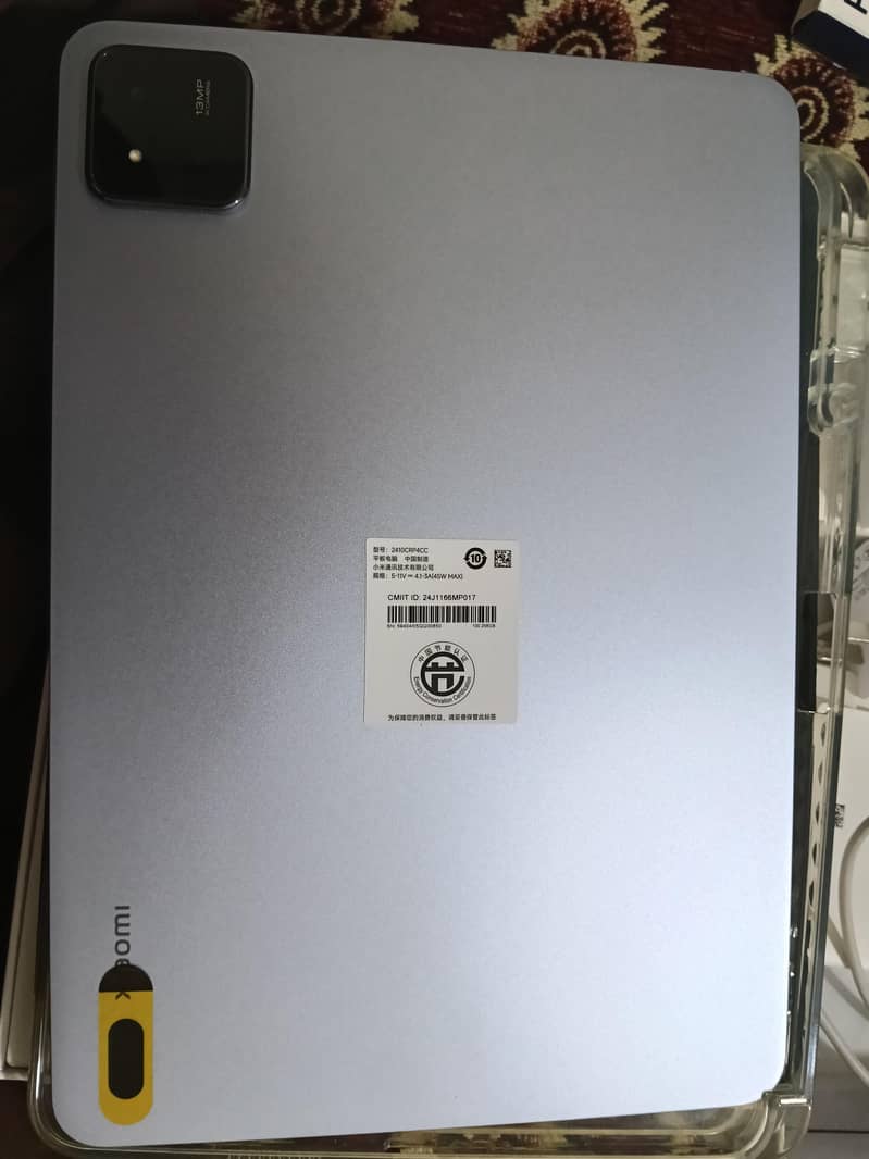 Xiaomi pad 7 7