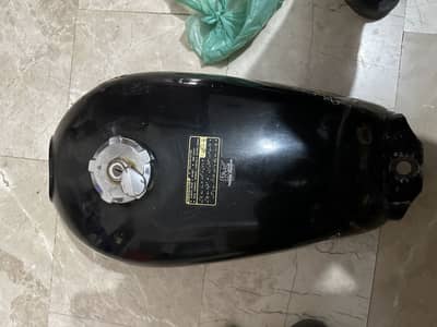 Union star tank and side covers