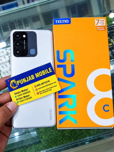 Tecno Spark 8C