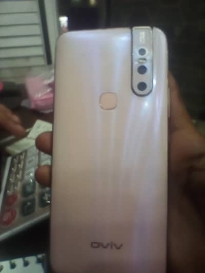 Vivo V15