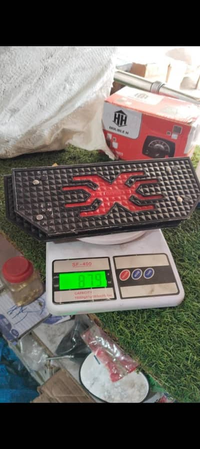 CD 70  فوڈرس باری والے  879 گرام