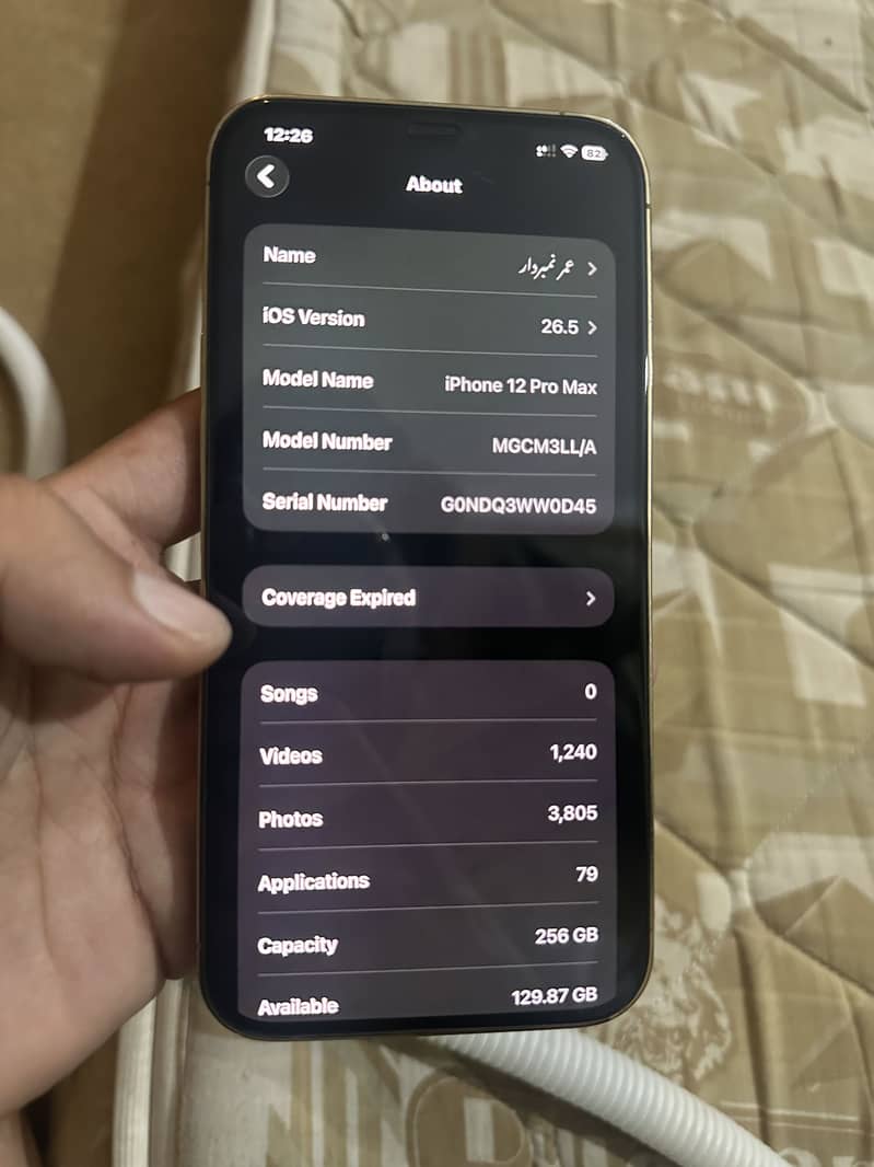 Apple iPhone 12 Pro Max 4