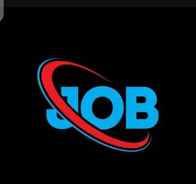 i need job arjant