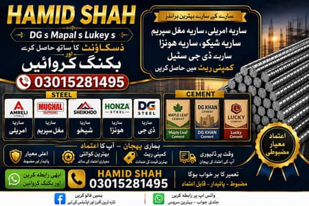 business and builder construction