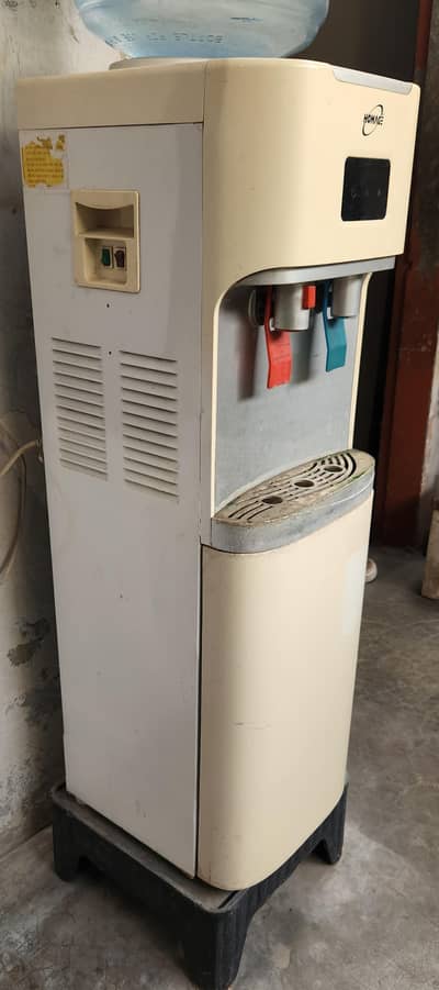 Water Dispenser Homage