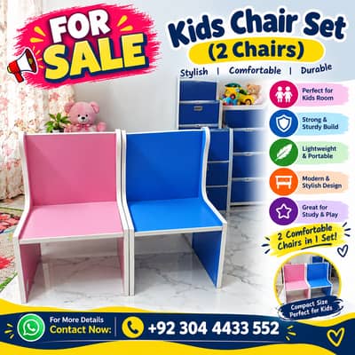 ! pair chair