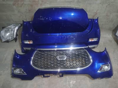 Daihatsu cast bumper lights door trunk available