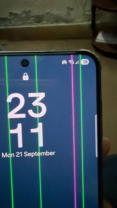 Samsung Mobile S21