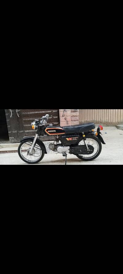 bike 70