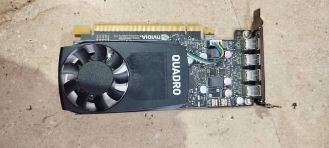 NVIDIA QUADRO P620 2GB