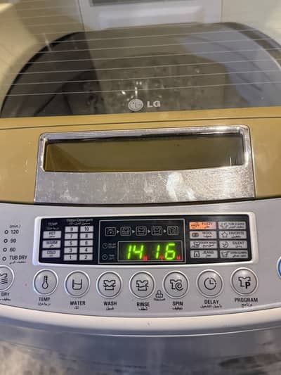 LG 11KG Fully Automatic Washing Machine – Slightly Used