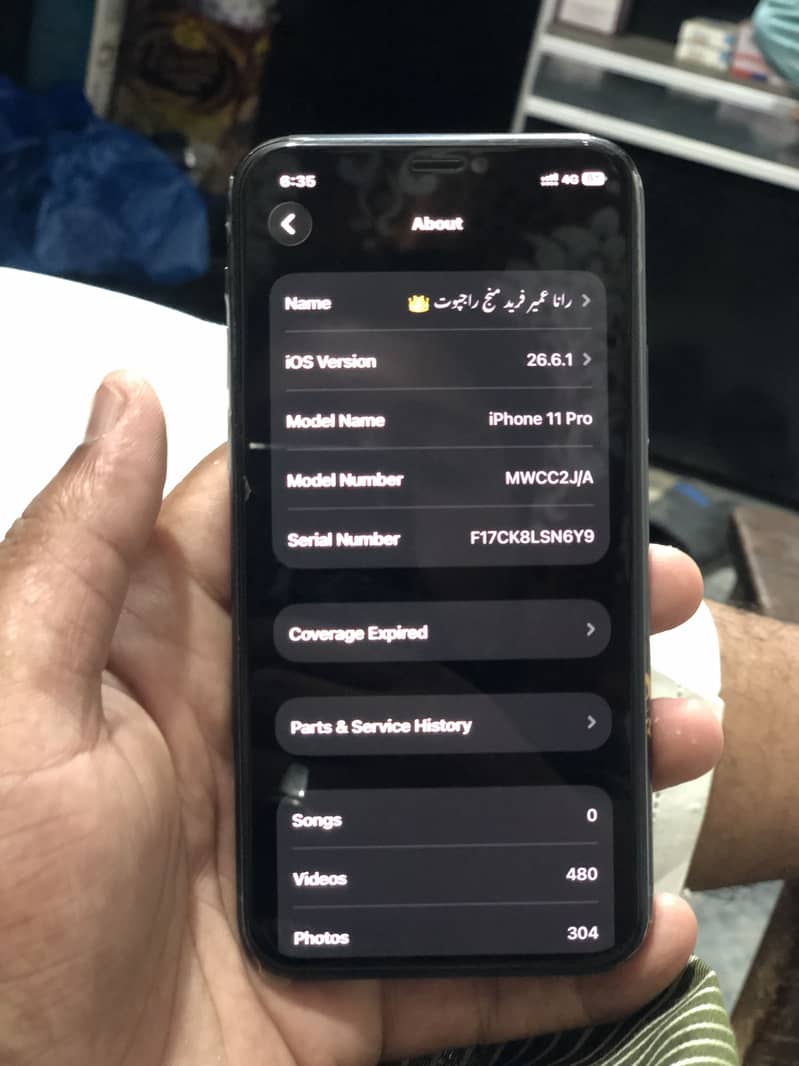Apple iPhone 11 Pro 2