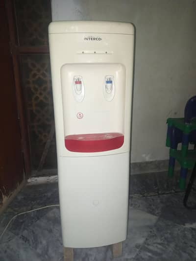 Variocool Intercool VLR 55