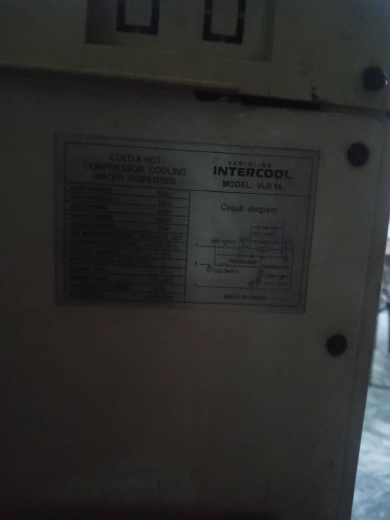 Variocool Intercool VLR 55 5