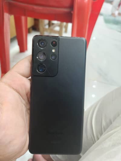 Samsung Mobile S21 Ultra