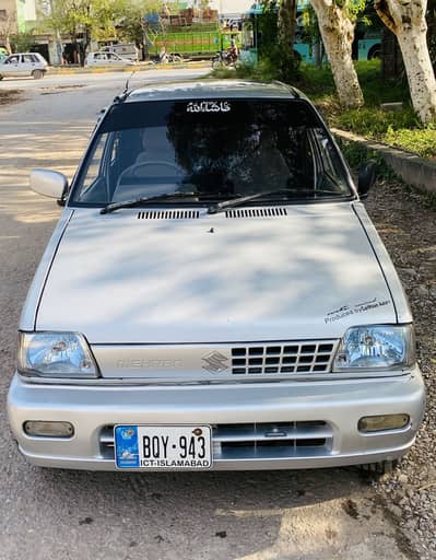 Suzuki Mehran VX 2017