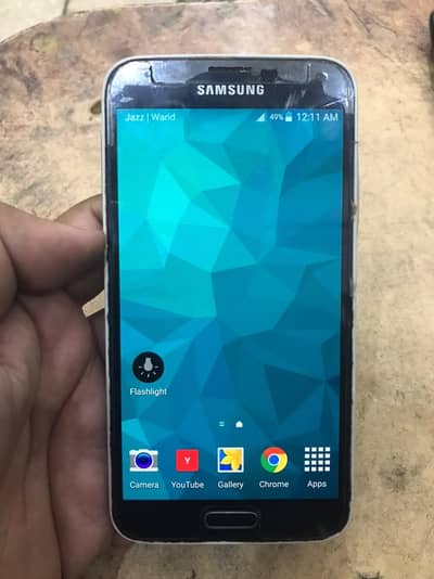 Samsung Mobile S5