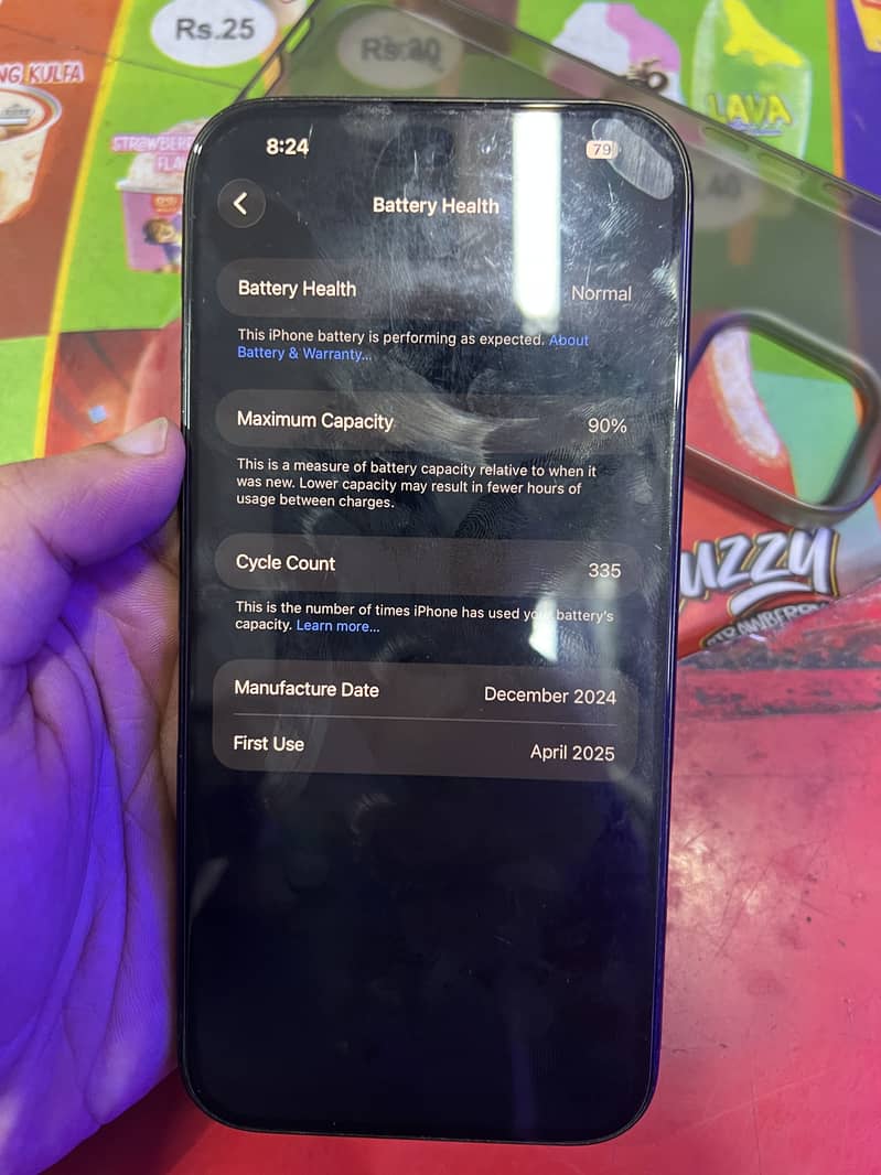 Apple iPhone 16 Pro Max 1