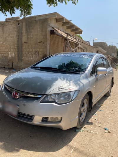 Honda Civic Prosmetic 2008