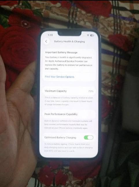 phone 7