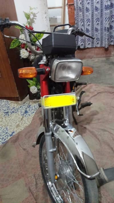 Super Star 2021 For Sell