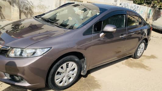 Family Used Civic Rebirth