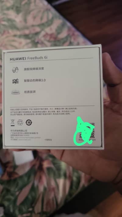 Huawei freebuds 6i new box pack