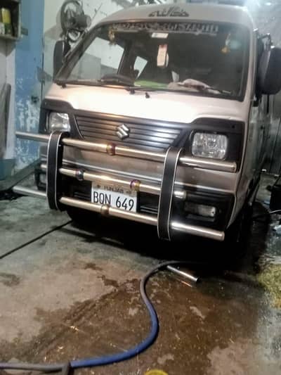 cari bolan good condishan total janiyan 03020426798