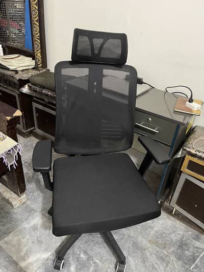 Office chair