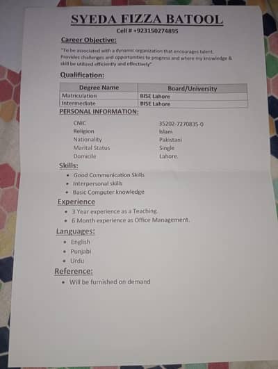 job needed