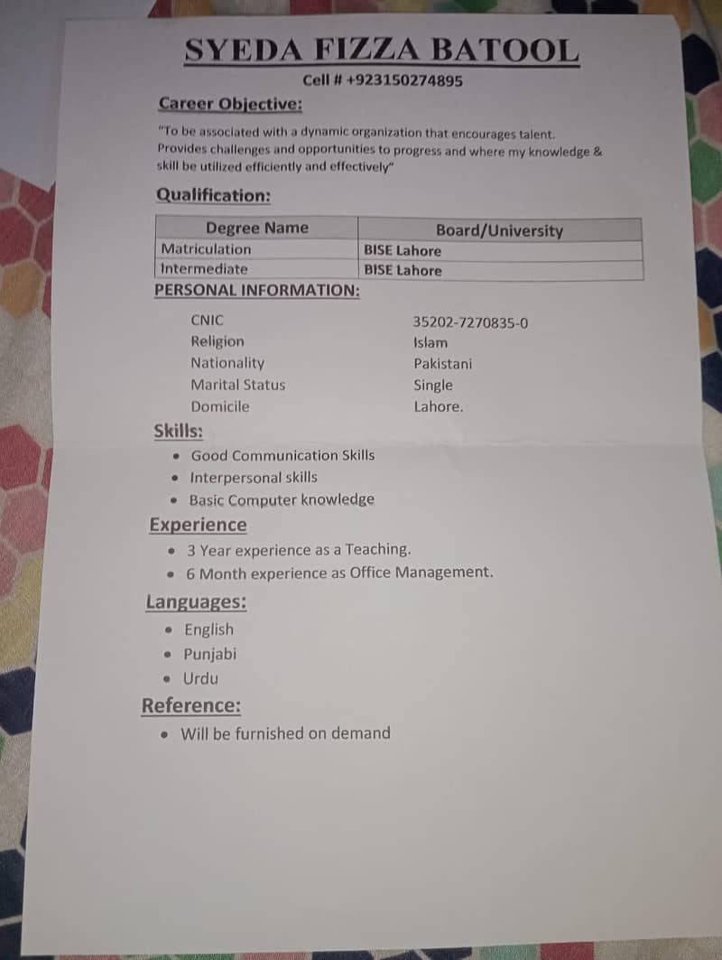 job needed 0