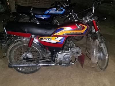 Honda CD70