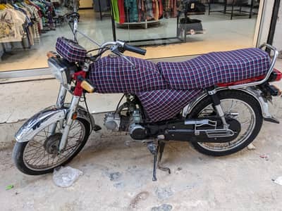 Sale Honda 2014