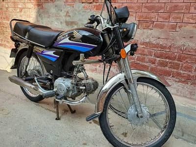 CD 70 2007 Model