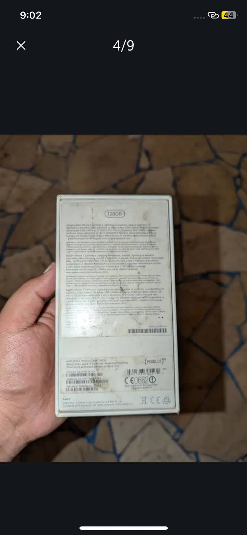 Apple iPhone 7 1
