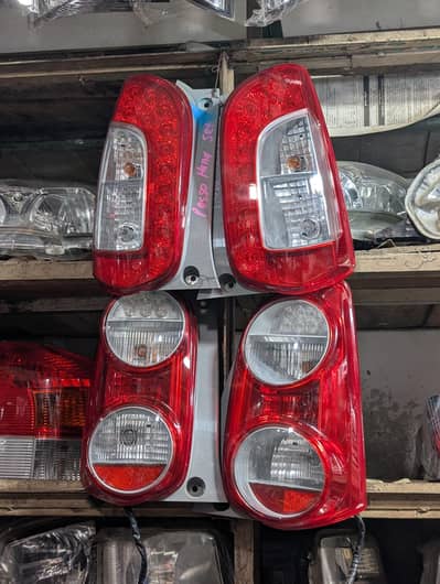japani lights available
