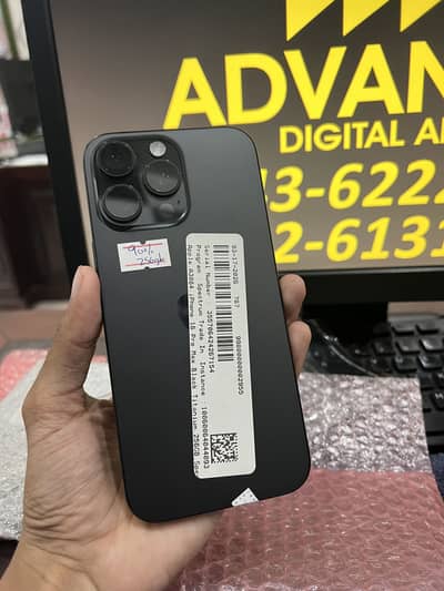 Apple iPhone 16 Pro Max