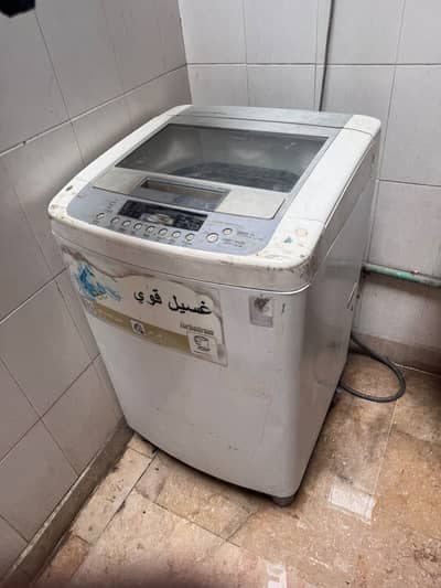 LG washing machine