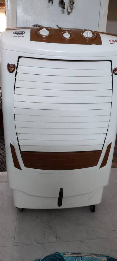 United Room Cooler (Jumbo)