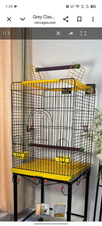 Master cage