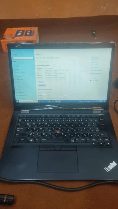 Lenovo L13