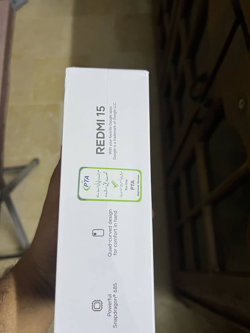 Xiaomi 15 1