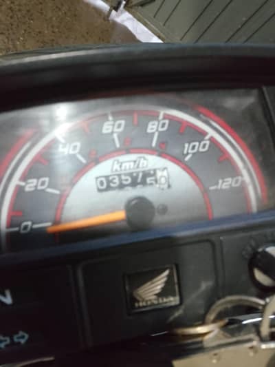 Bulkul new bike ha buy and drive