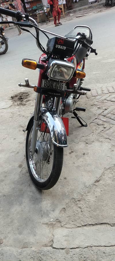 Honda 70