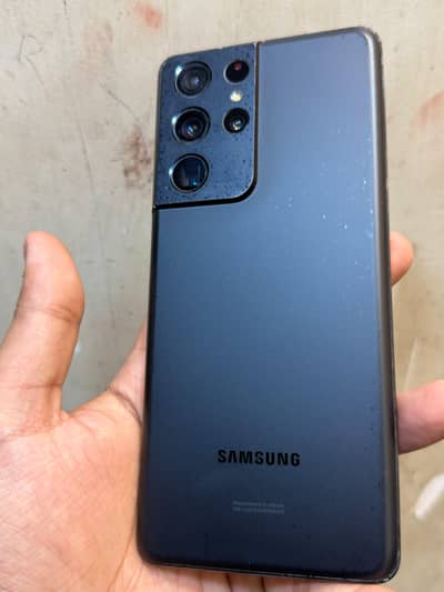 Samsung S21 Ultra