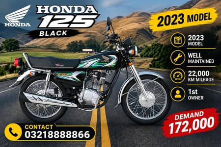 Honda 125 - 2023 - Black