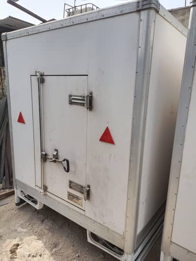 refer container
