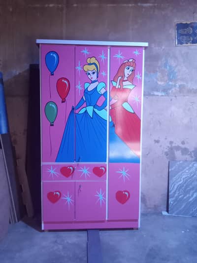 kids furniture